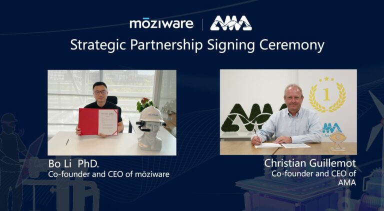AMA与瑞欧威尔战略签约，重磅发布先进制造业AR远程方案，诚邀莅临！插图