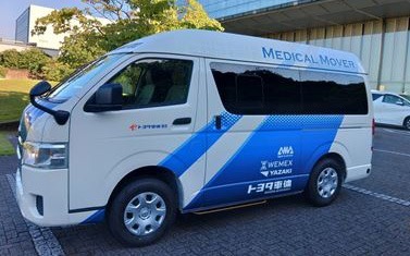 AMA和丰田车体株式会社（Toyota Auto Body）通过移动救护（Medical Mover）确保医疗救助无处不在缩略图