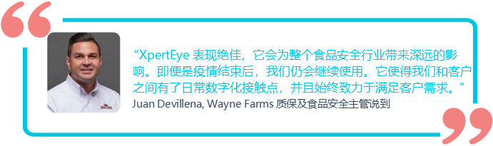 Wayne Farms：采用 XpertEye，成为美国养禽业智能眼镜应用的先驱者插图1